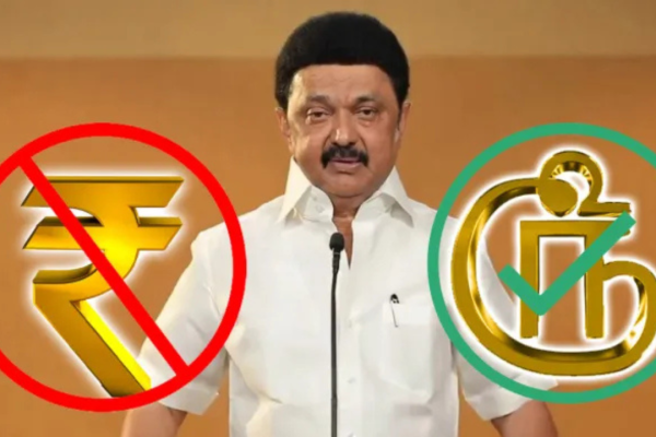 m-k-stalin-drops-rupee-symbol-tamil-nadu-budget-row